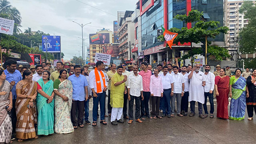 Main news BJP protest